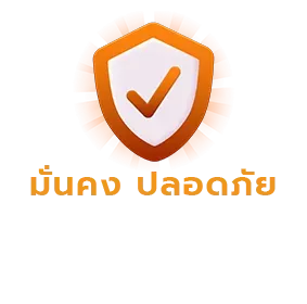 secure BY สล็อต เว็บ ตรง 168 lisa 168 เข้า สู่ ระบบ ล่าสุด