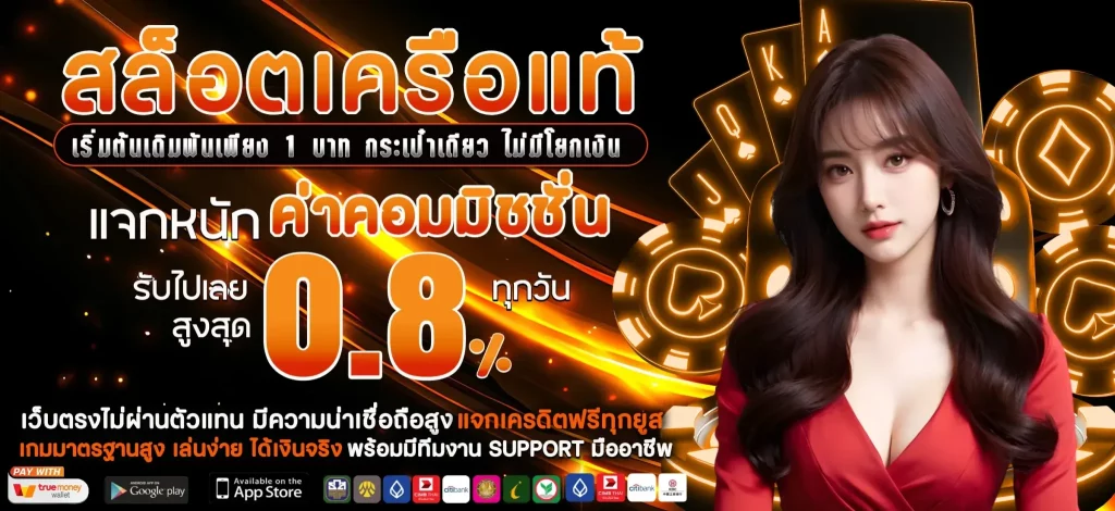 สล็อต เว็บ ตรง 168 lisa 168 เข้า สู่ ระบบ ล่าสุด BY สล็อต เว็บ ตรง 168 lisa 168 เข้า สู่ ระบบ ล่าสุด
